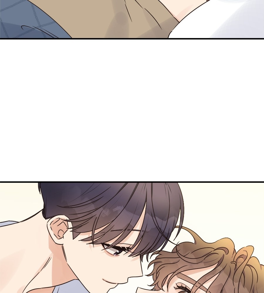 ปมรักโอเมก้า - หน้า 69
