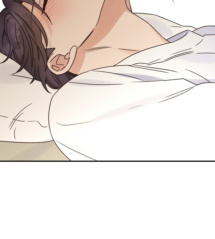 ปมรักโอเมก้า - หน้า 98
