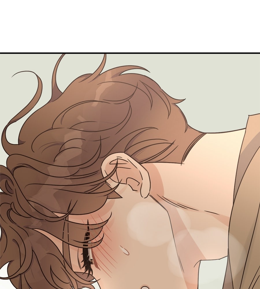 ปมรักโอเมก้า - หน้า 99