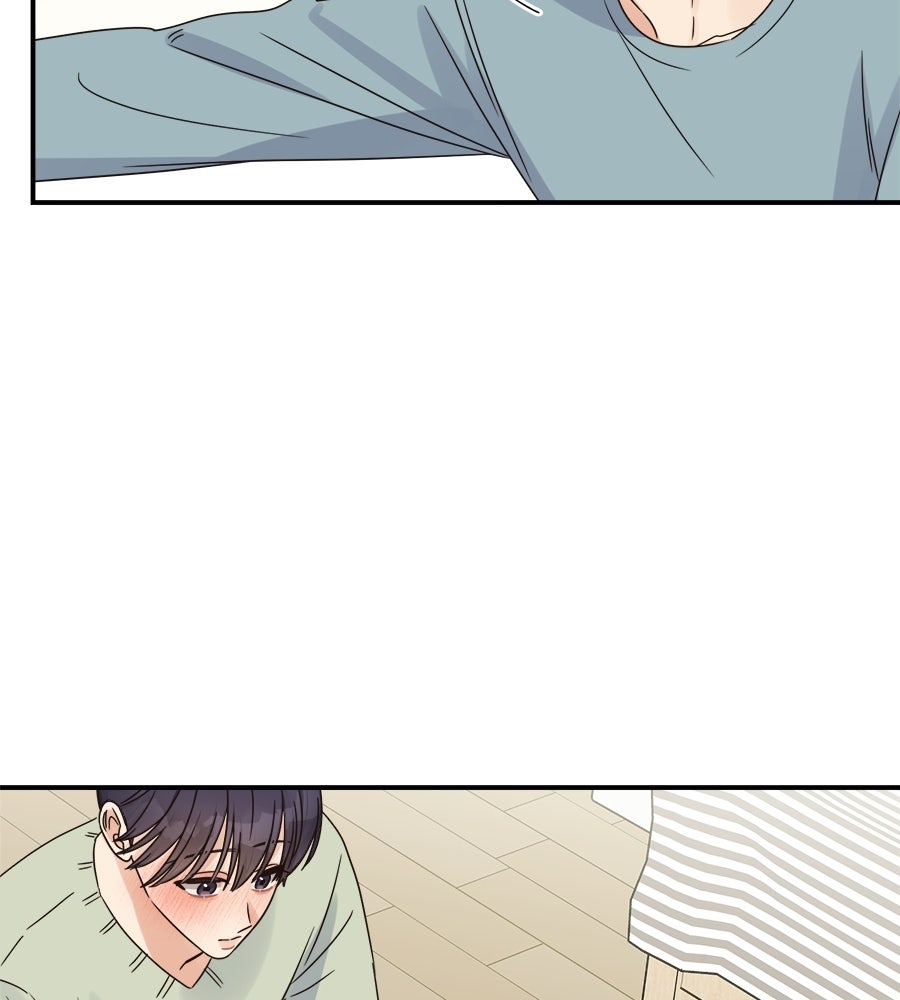 ปมรักโอเมก้า - หน้า 40
