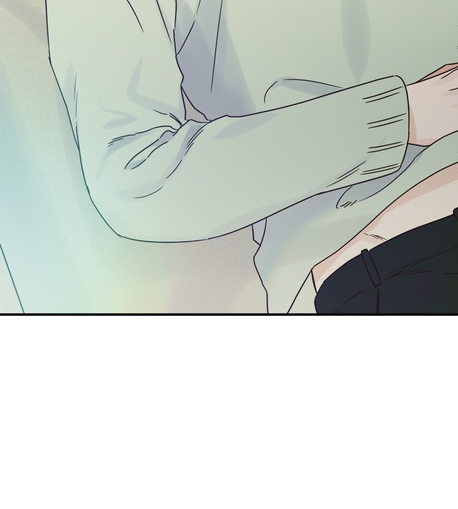 ปมรักโอเมก้า - หน้า 33