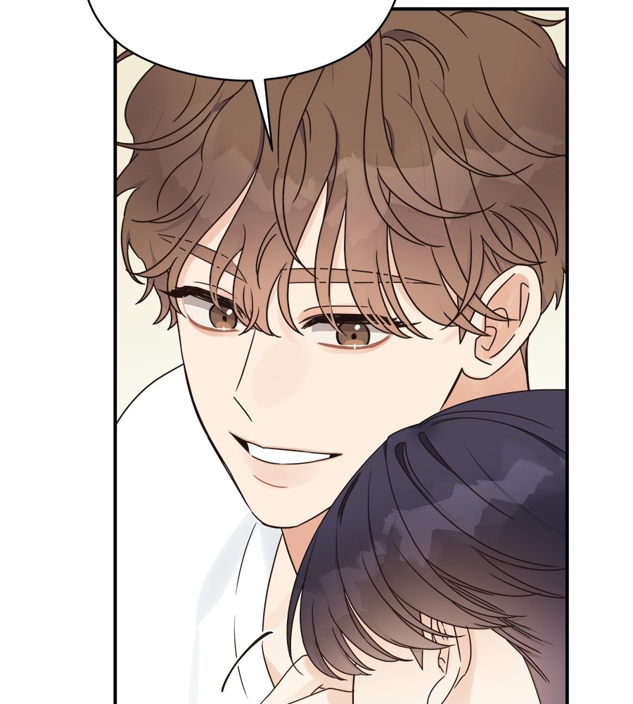 ปมรักโอเมก้า - หน้า 9