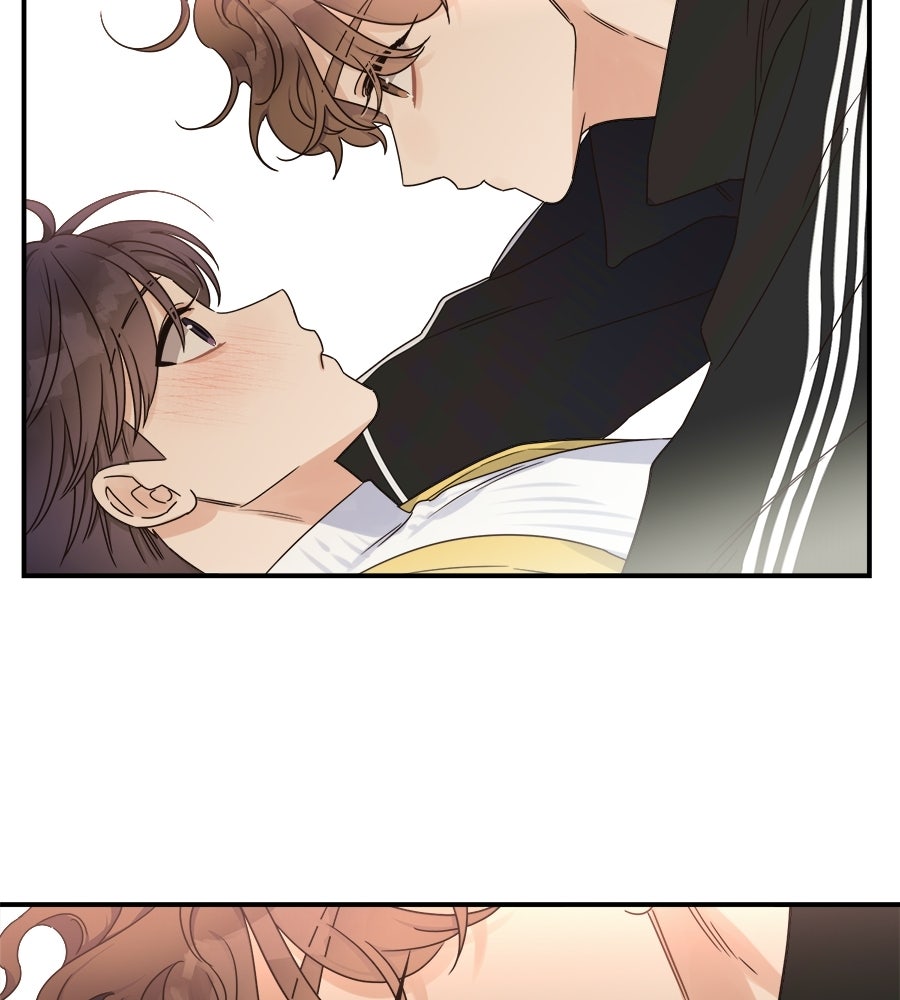 ปมรักโอเมก้า - หน้า 17