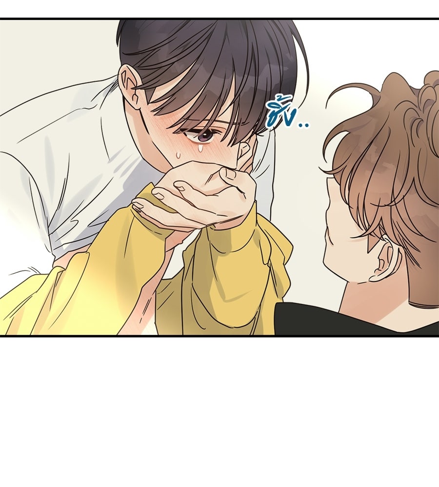 ปมรักโอเมก้า - หน้า 86