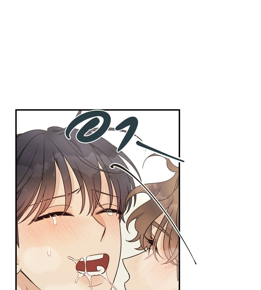ปมรักโอเมก้า - หน้า 91
