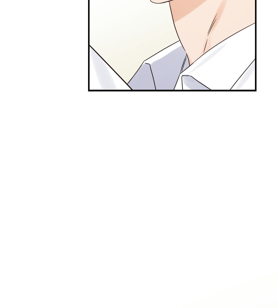 ปมรักโอเมก้า - หน้า 39