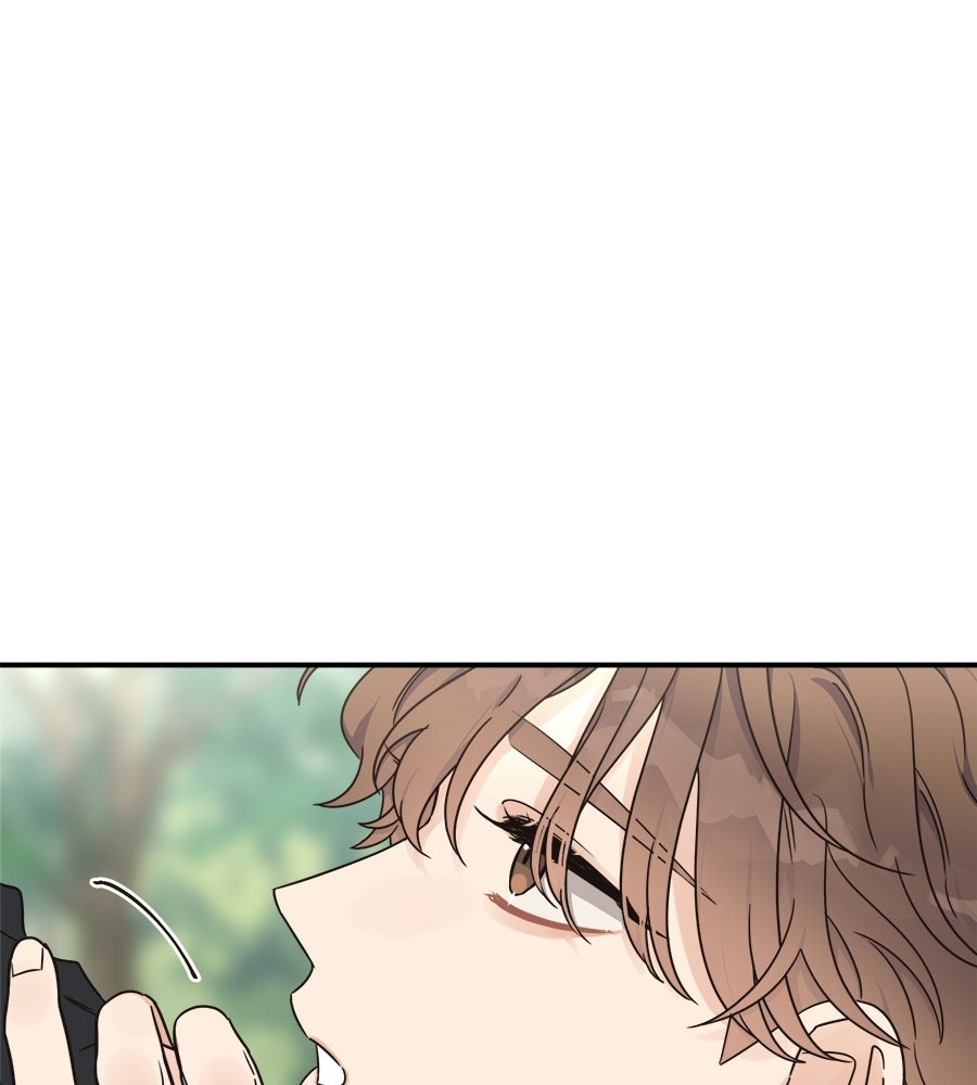 ปมรักโอเมก้า - หน้า 4