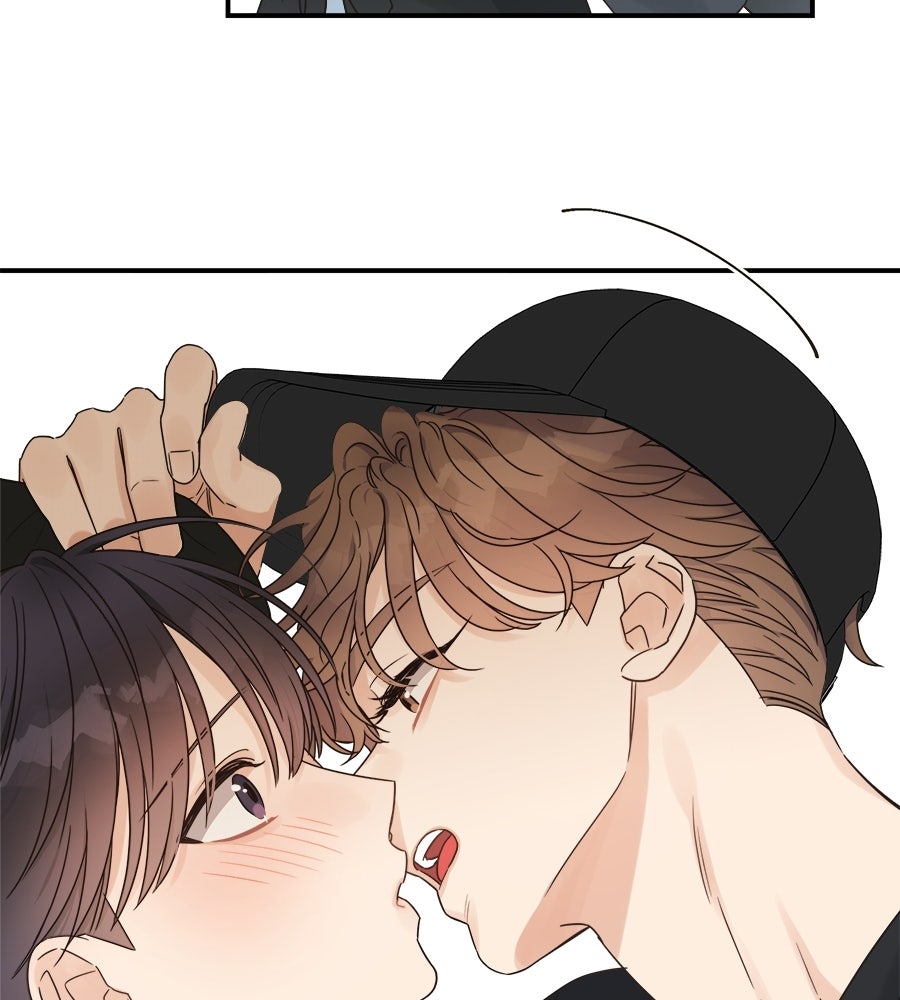 ปมรักโอเมก้า - หน้า 82