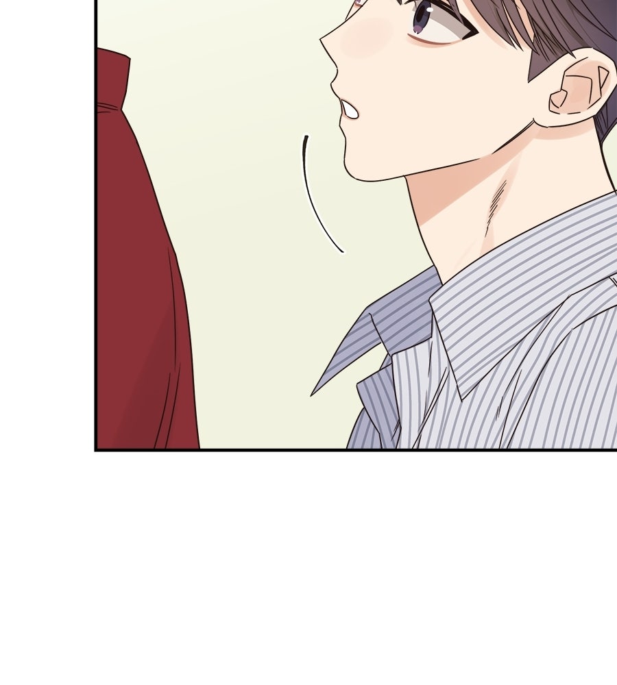 ปมรักโอเมก้า - หน้า 102