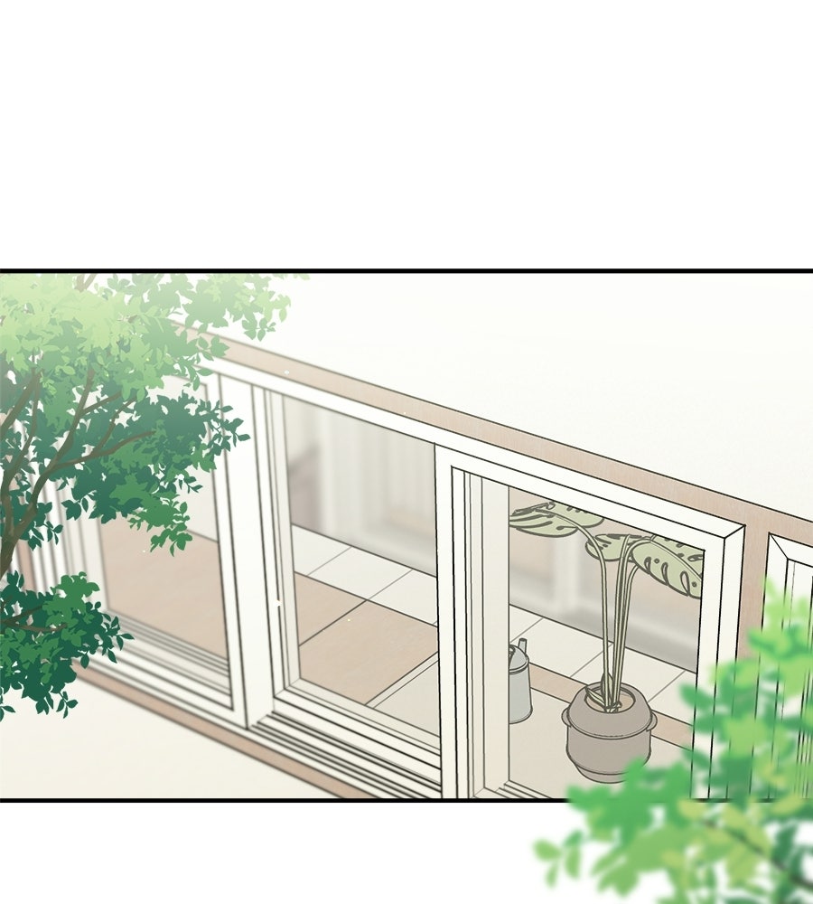 ปมรักโอเมก้า - หน้า 2