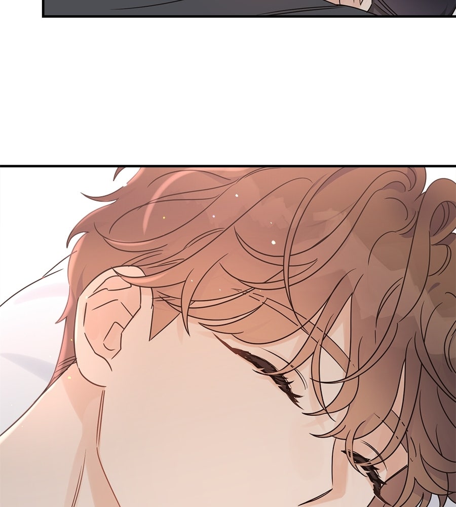 ปมรักโอเมก้า - หน้า 39