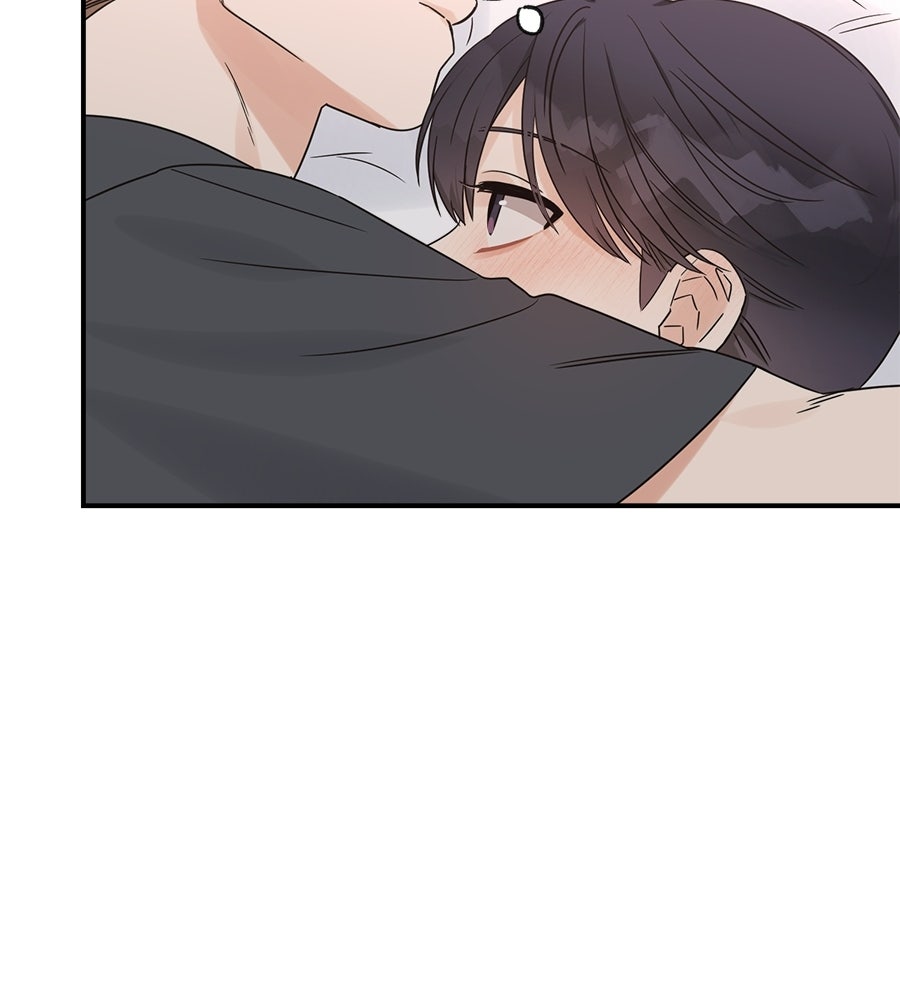 ปมรักโอเมก้า - หน้า 41