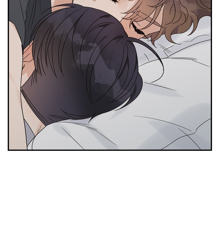 ปมรักโอเมก้า - หน้า 45