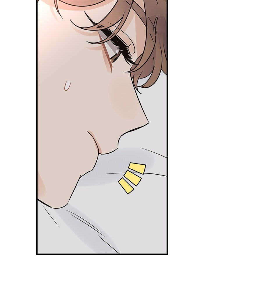 ปมรักโอเมก้า - หน้า 48