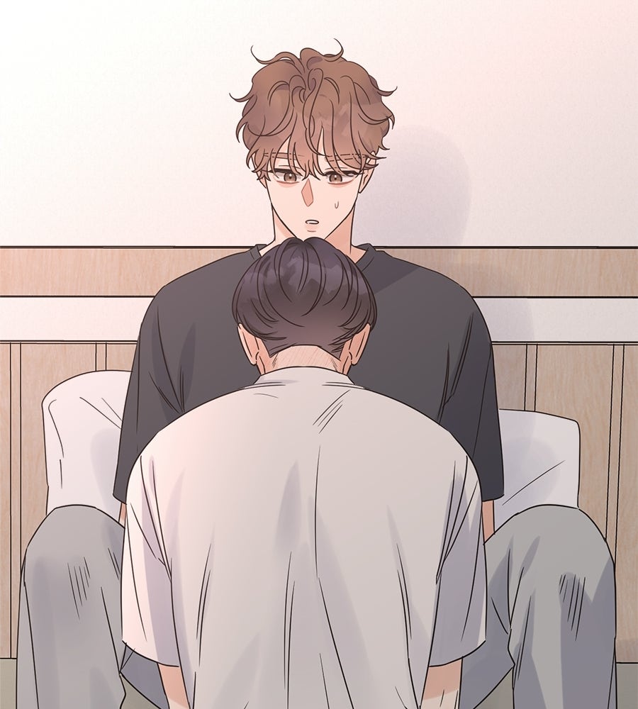 ปมรักโอเมก้า - หน้า 53