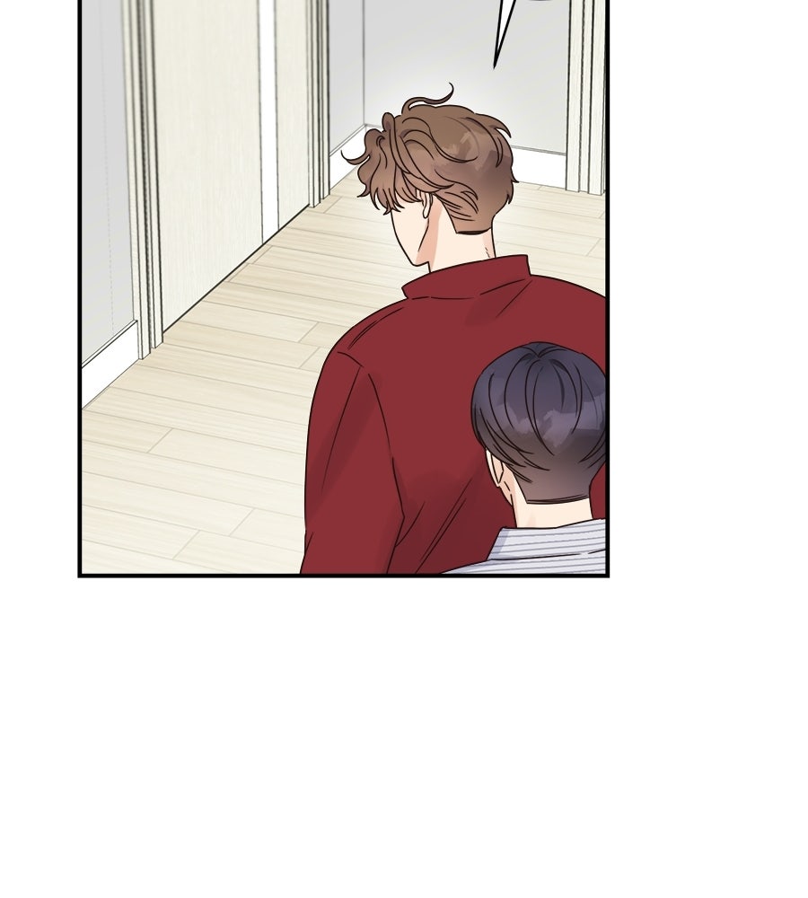 ปมรักโอเมก้า - หน้า 97