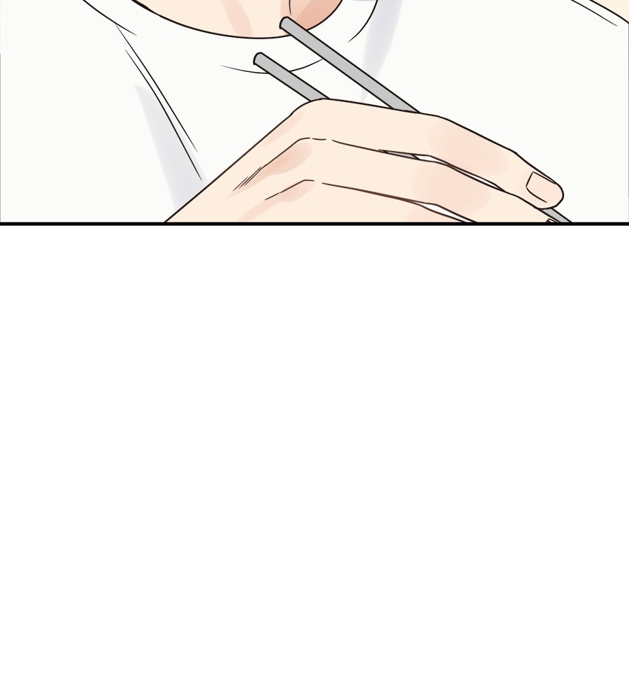 ปมรักโอเมก้า - หน้า 35