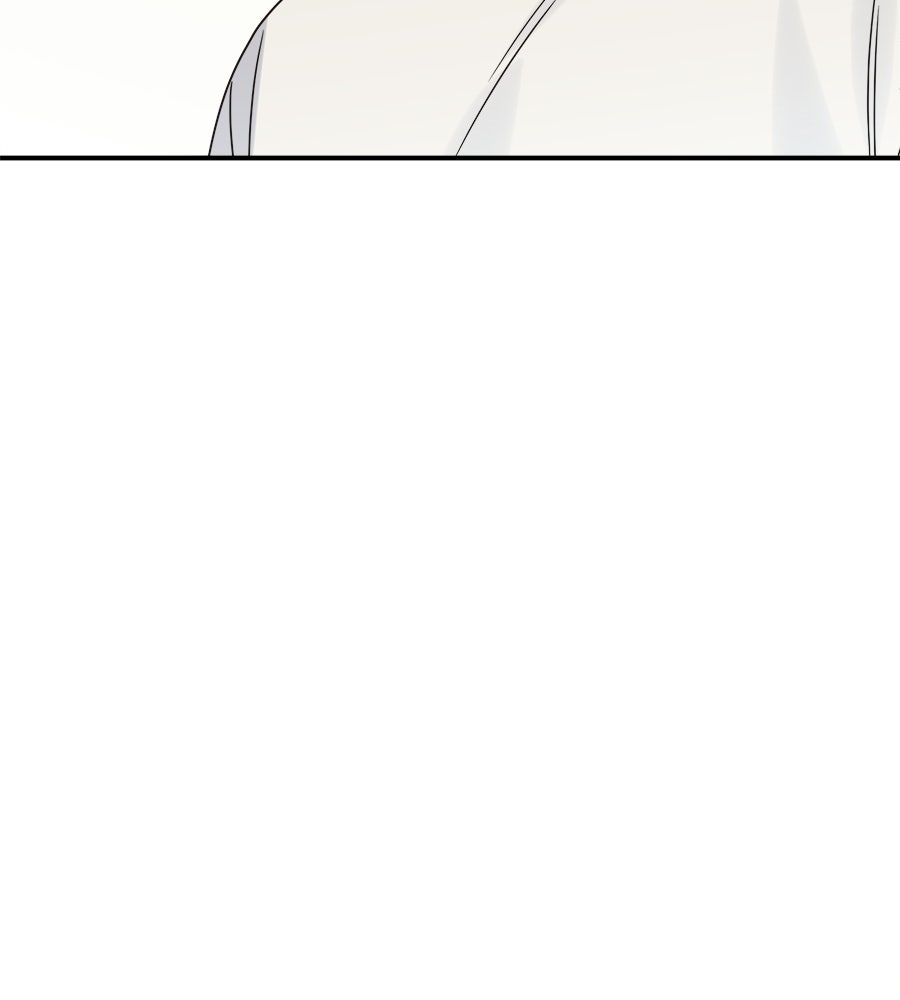 ปมรักโอเมก้า - หน้า 37