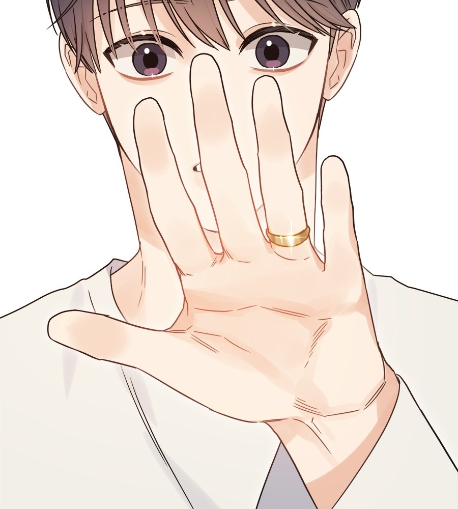 ปมรักโอเมก้า - หน้า 69