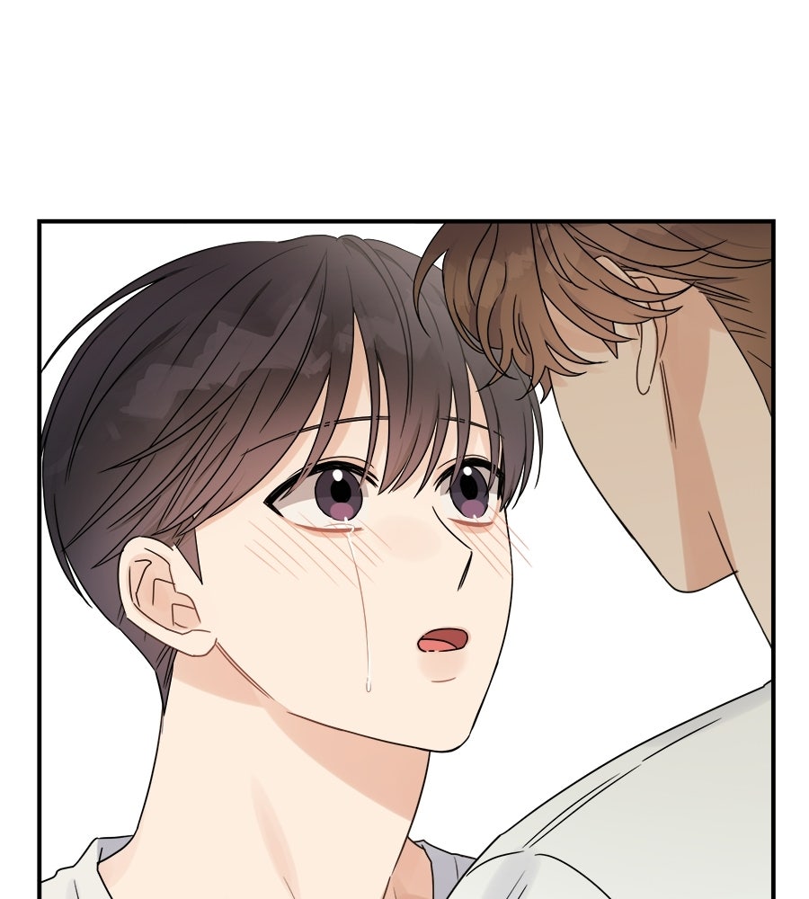 ปมรักโอเมก้า - หน้า 90