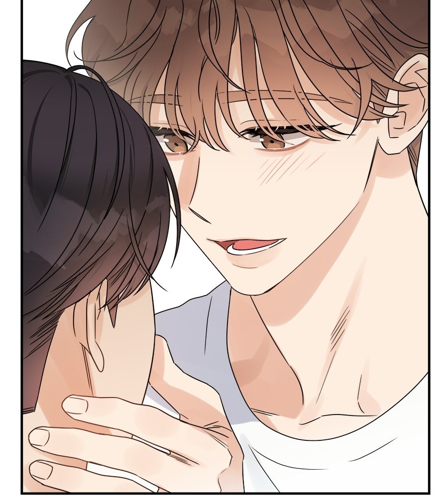 ปมรักโอเมก้า - หน้า 92