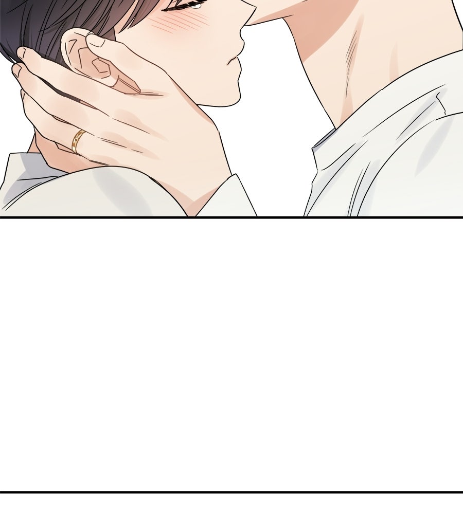ปมรักโอเมก้า - หน้า 96