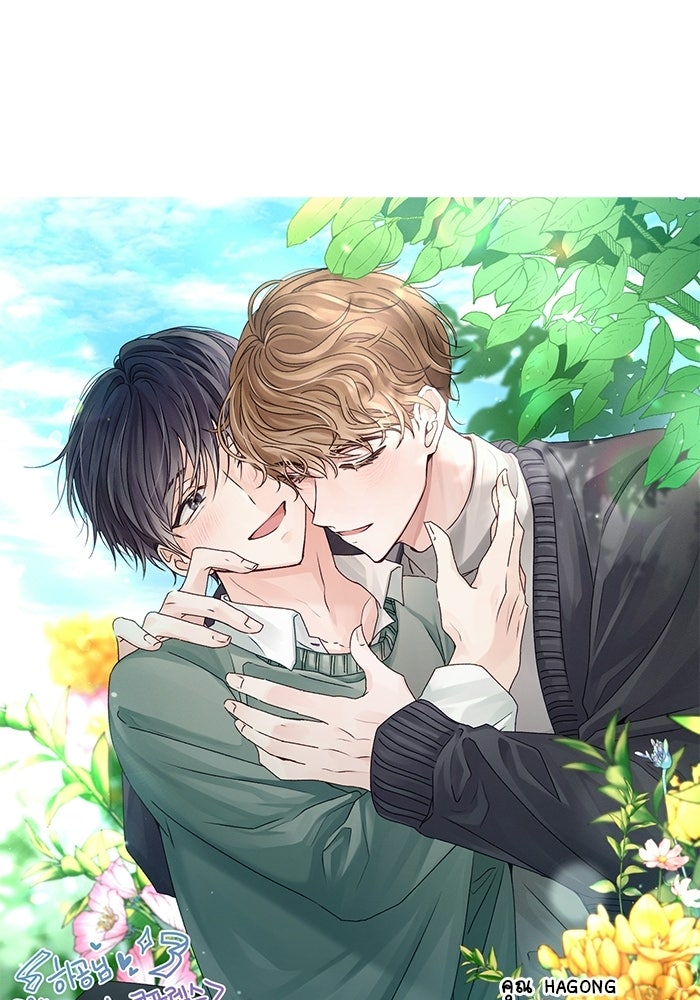 ปมรักโอเมก้า - หน้า 37