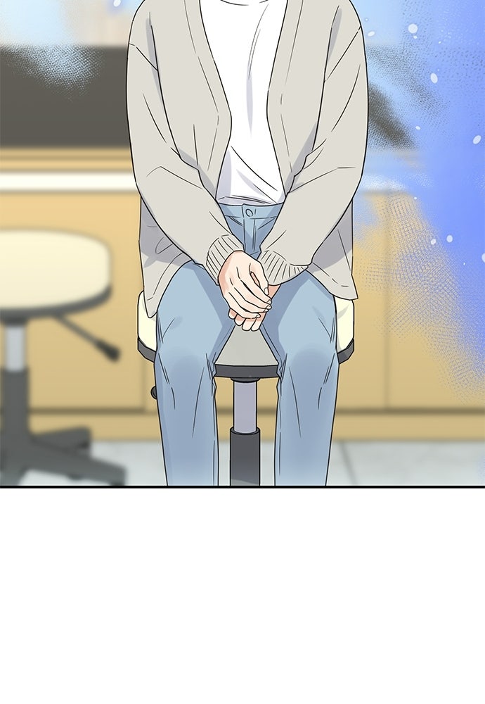 ปมรักโอเมก้า - หน้า 18
