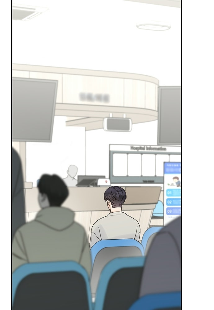 ปมรักโอเมก้า - หน้า 2