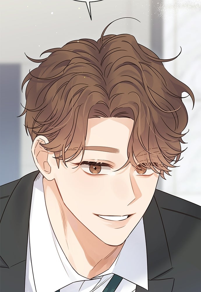 ปมรักโอเมก้า - หน้า 33