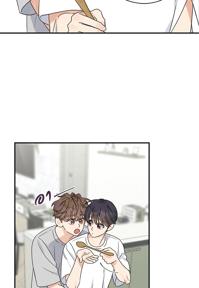 ปมรักโอเมก้า - หน้า 54