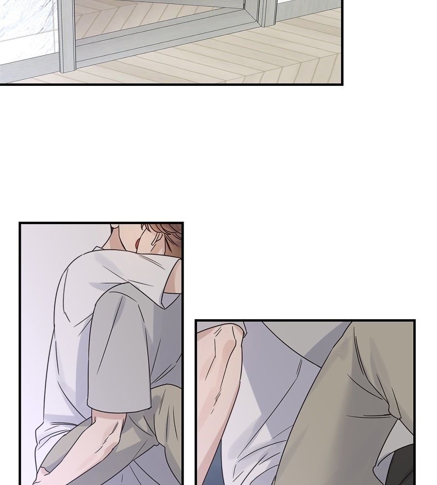 ปมรักโอเมก้า - หน้า 20
