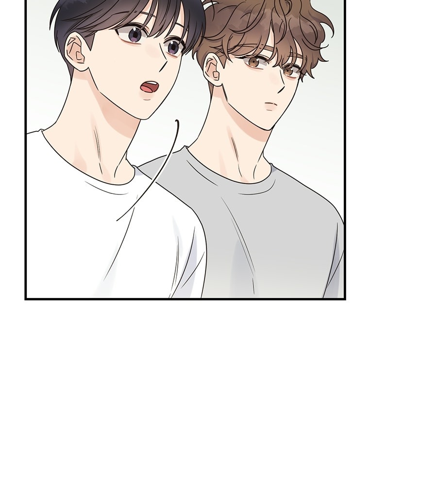 ปมรักโอเมก้า - หน้า 5
