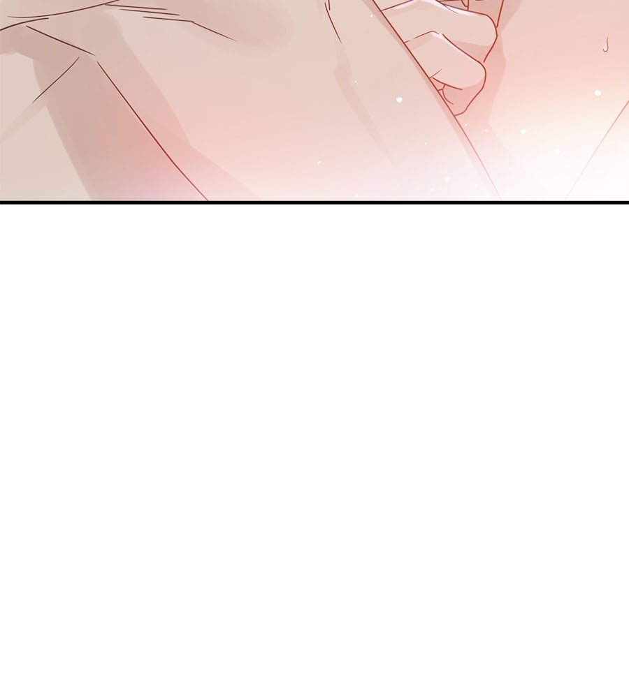 ปมรักโอเมก้า - หน้า 93