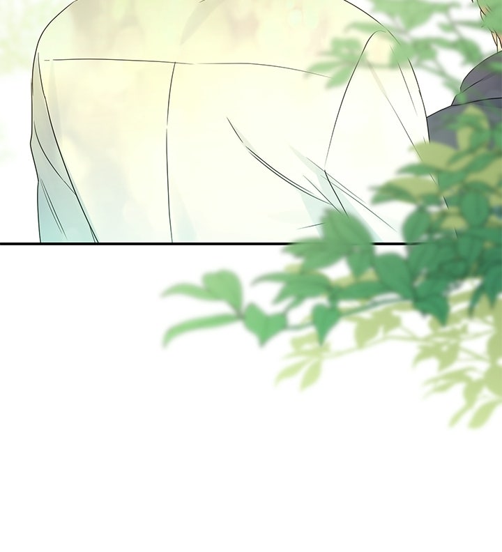 ปมรักโอเมก้า - หน้า 100