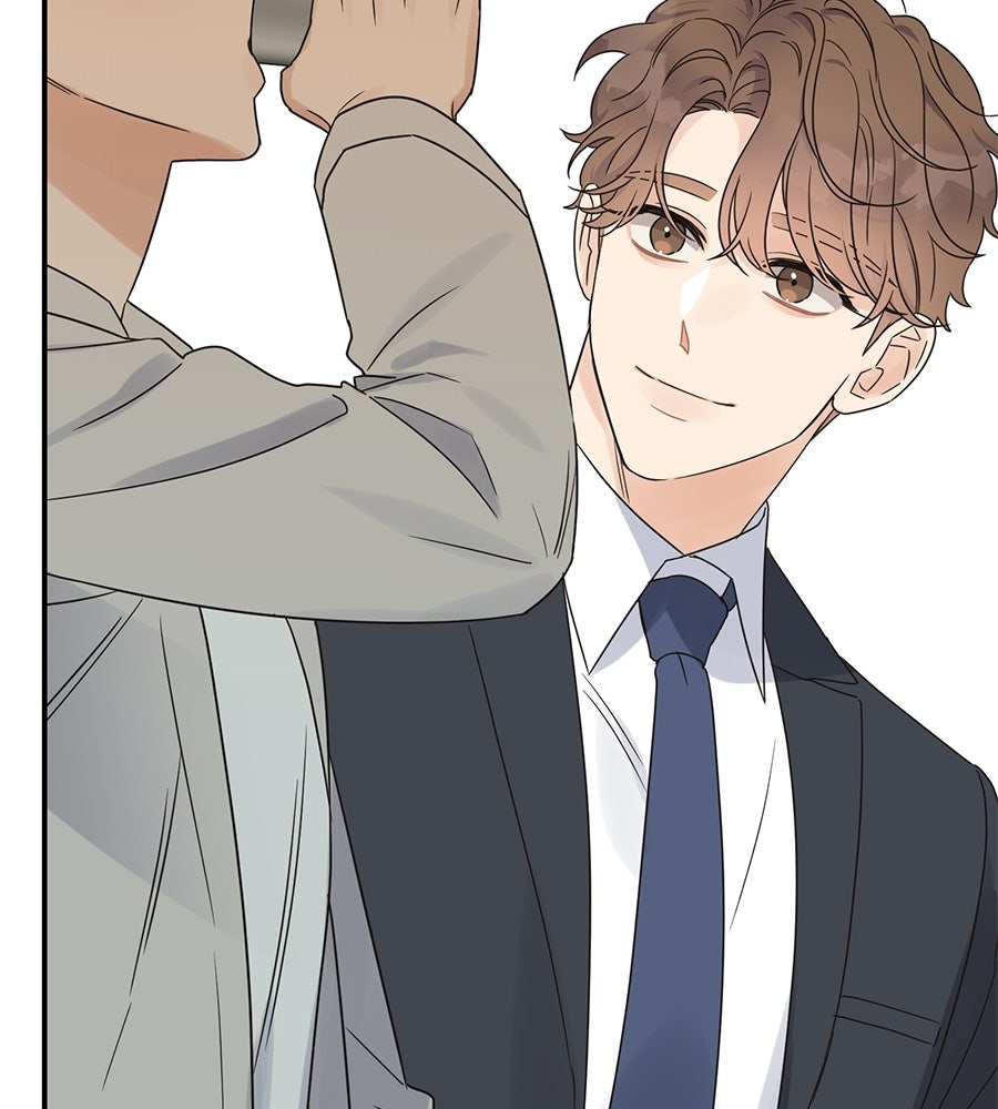 ปมรักโอเมก้า - หน้า 46