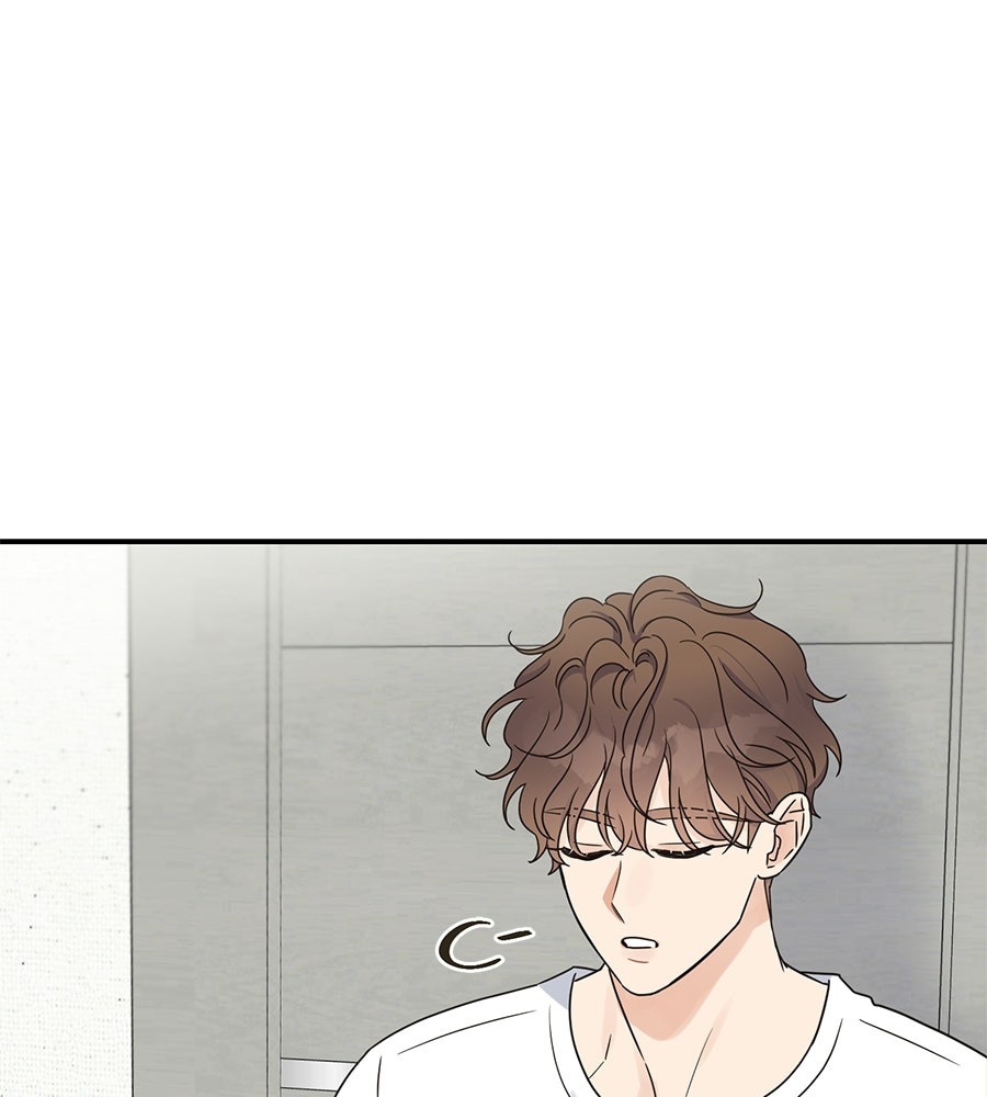 ปมรักโอเมก้า - หน้า 10