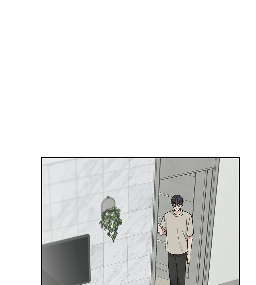 ปมรักโอเมก้า - หน้า 38