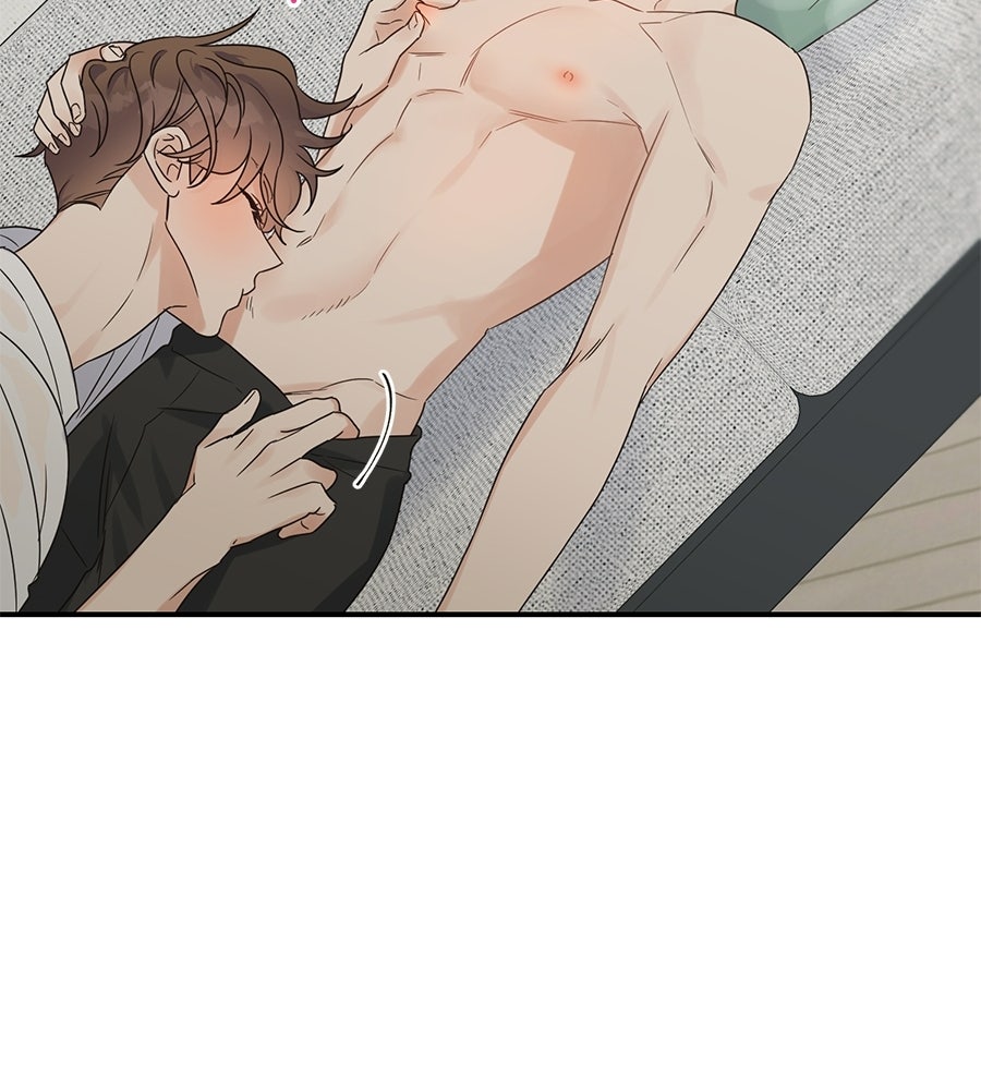ปมรักโอเมก้า - หน้า 94