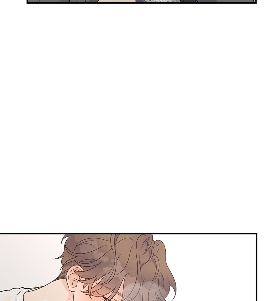 ปมรักโอเมก้า - หน้า 23
