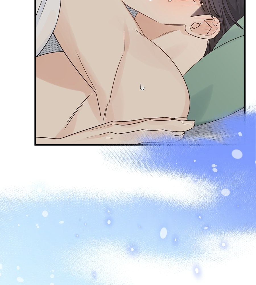 ปมรักโอเมก้า - หน้า 32