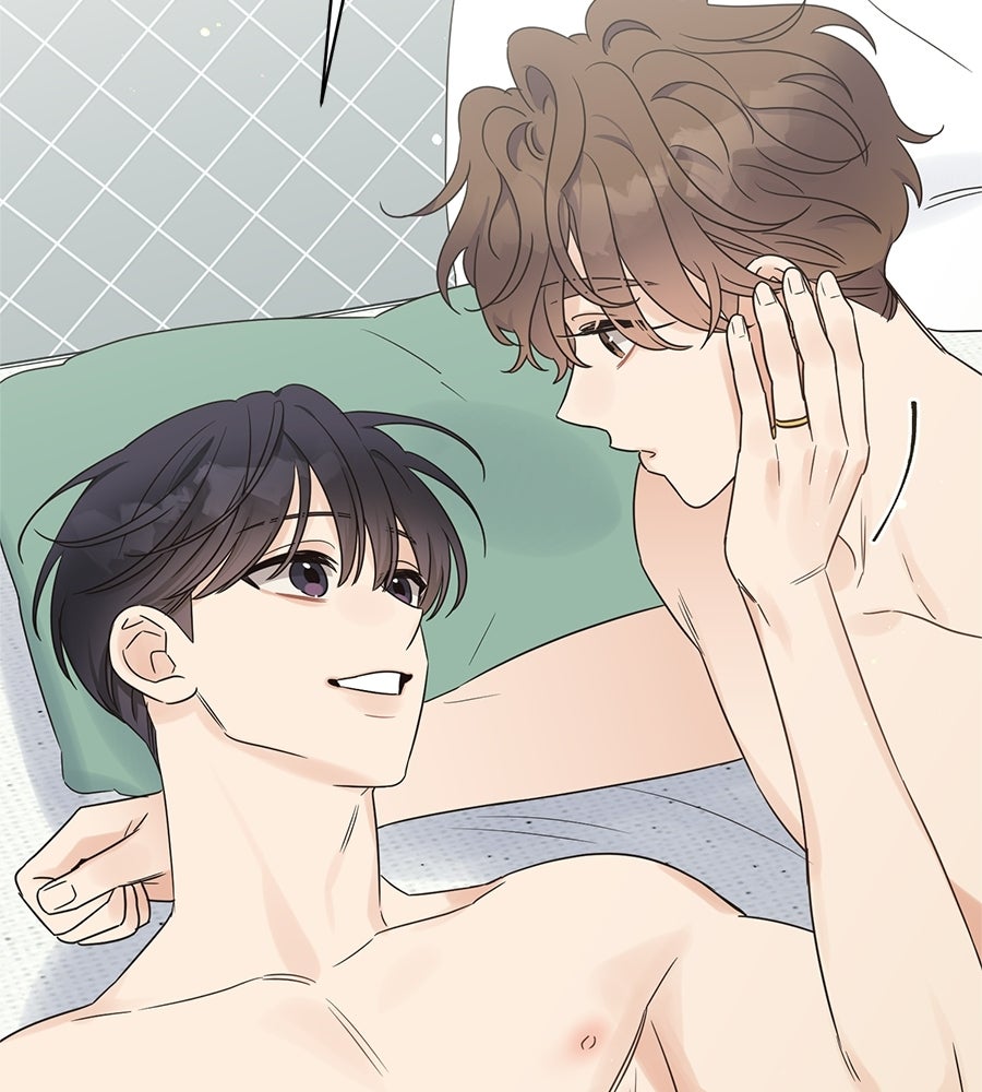ปมรักโอเมก้า - หน้า 91