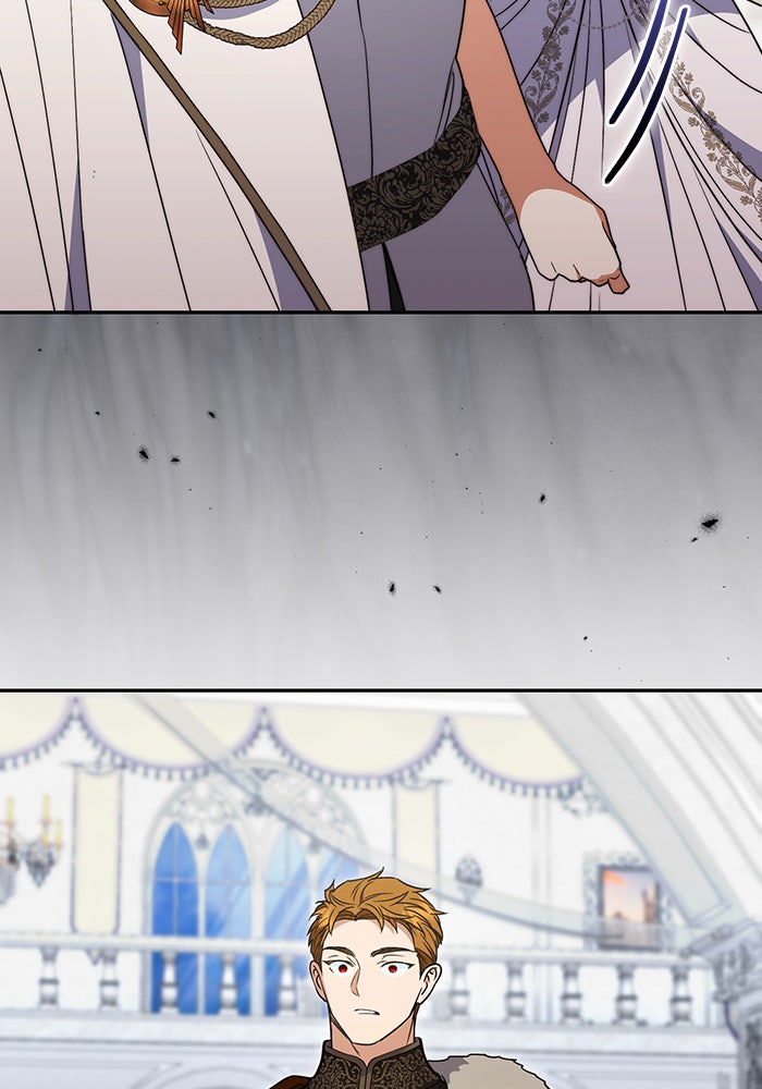 คิดว่าการบิดเบือนต้นฉบับ มันทำได้ง่าย ๆ หรือไง - หน้า 44