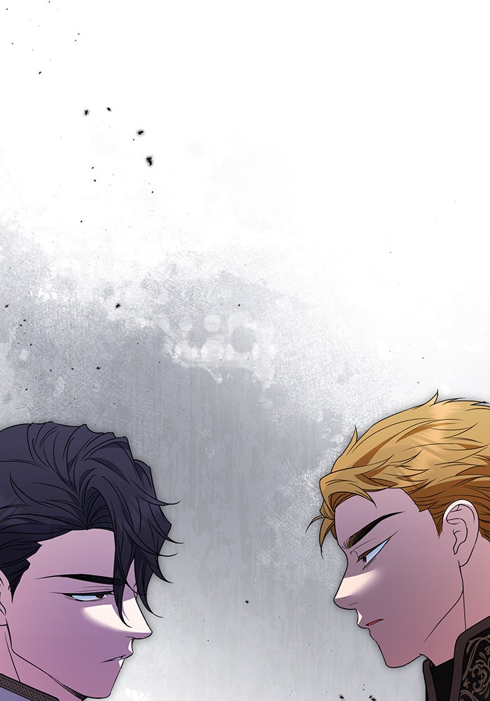 คิดว่าการบิดเบือนต้นฉบับ มันทำได้ง่าย ๆ หรือไง - หน้า 57