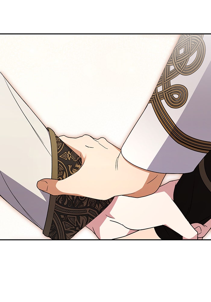 คิดว่าการบิดเบือนต้นฉบับ มันทำได้ง่าย ๆ หรือไง - หน้า 66