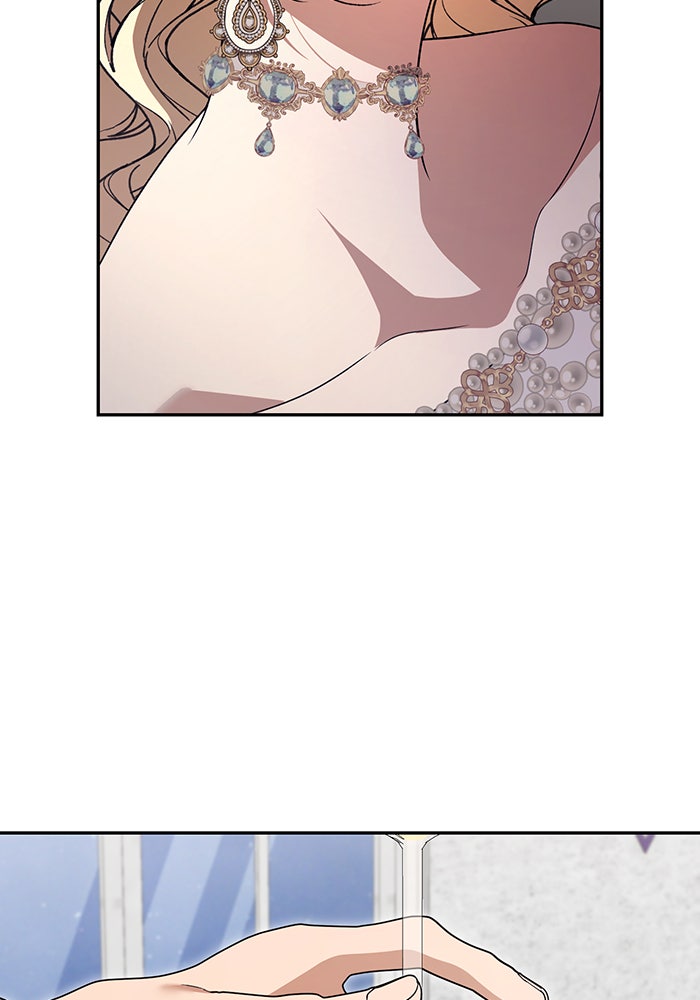 คิดว่าการบิดเบือนต้นฉบับ มันทำได้ง่าย ๆ หรือไง - หน้า 77