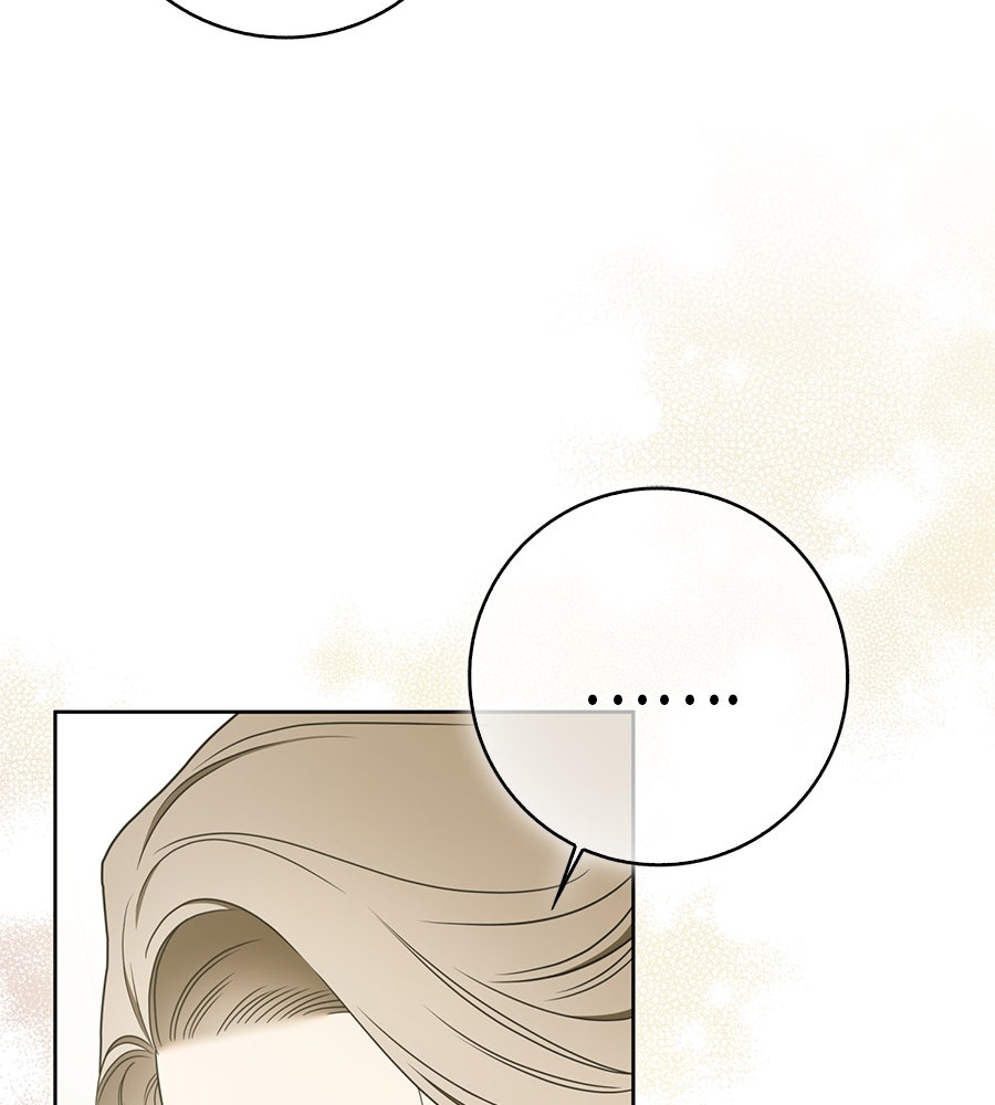สุดยอดแม่สื่อแห่งลอนดอน - หน้า 64