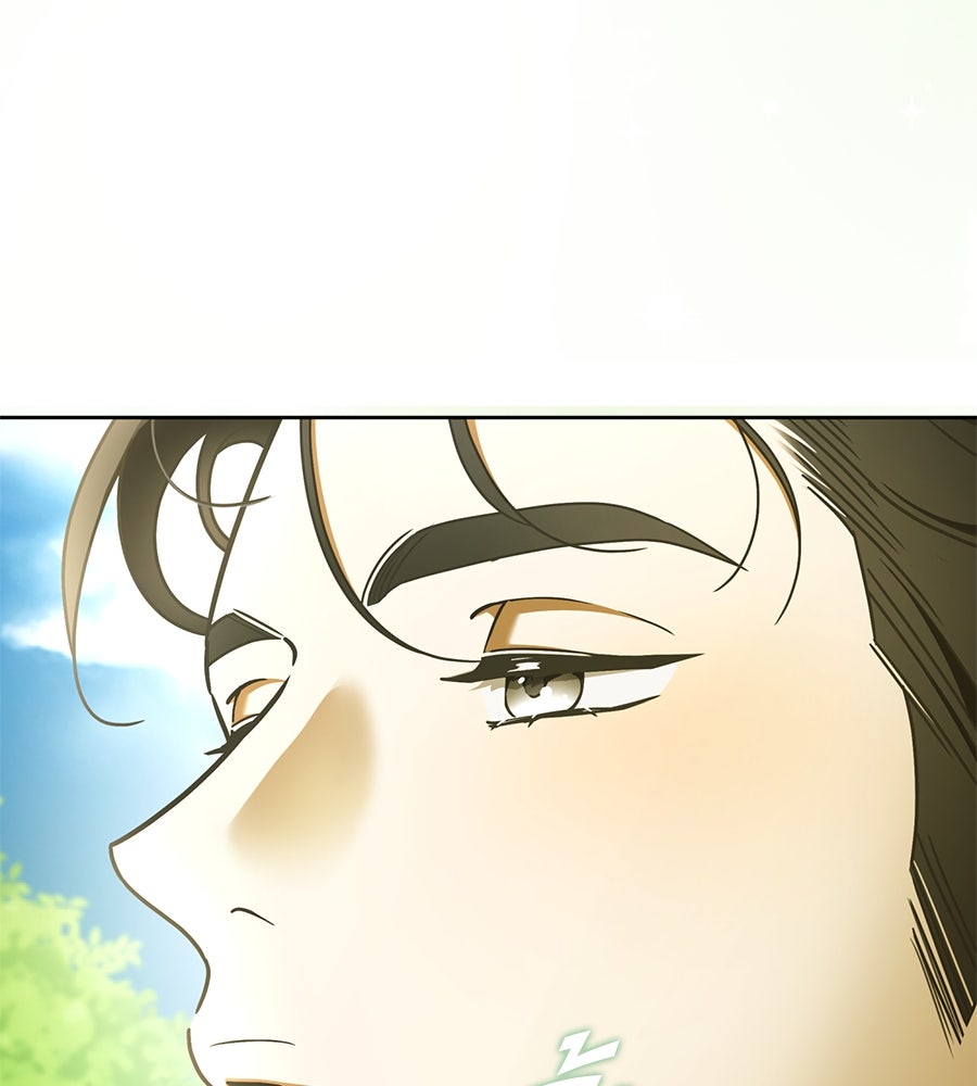 สุดยอดแม่สื่อแห่งลอนดอน - หน้า 116