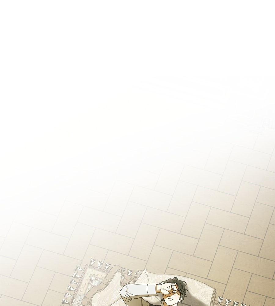 สุดยอดแม่สื่อแห่งลอนดอน - หน้า 2