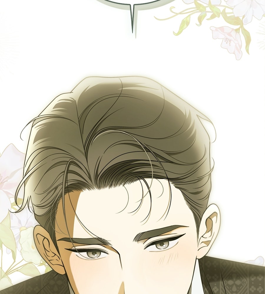 สุดยอดแม่สื่อแห่งลอนดอน - หน้า 2
